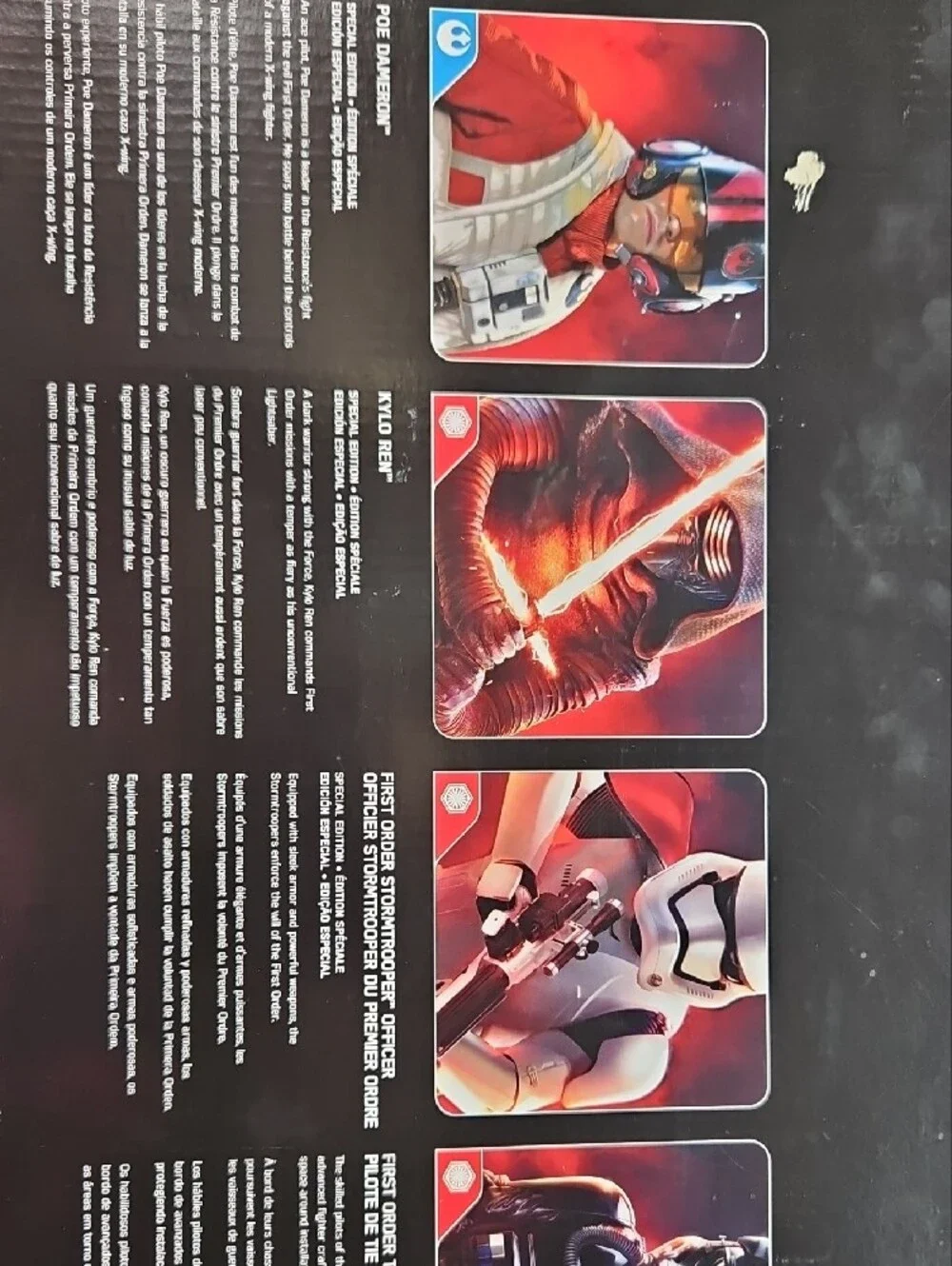Hasbro *unopened box